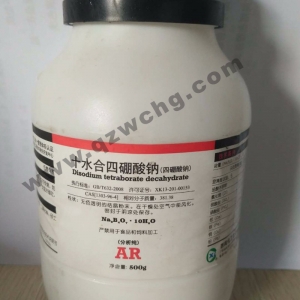 硼砂，十水合四硼酸鈉，Na2B4O7·10H2O