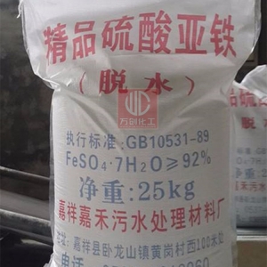 硫酸亞鐵，FeSO4·7H2O